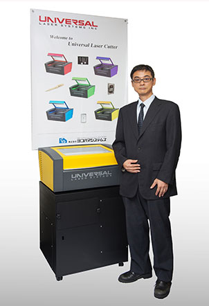 laser-beam-machine-ph01